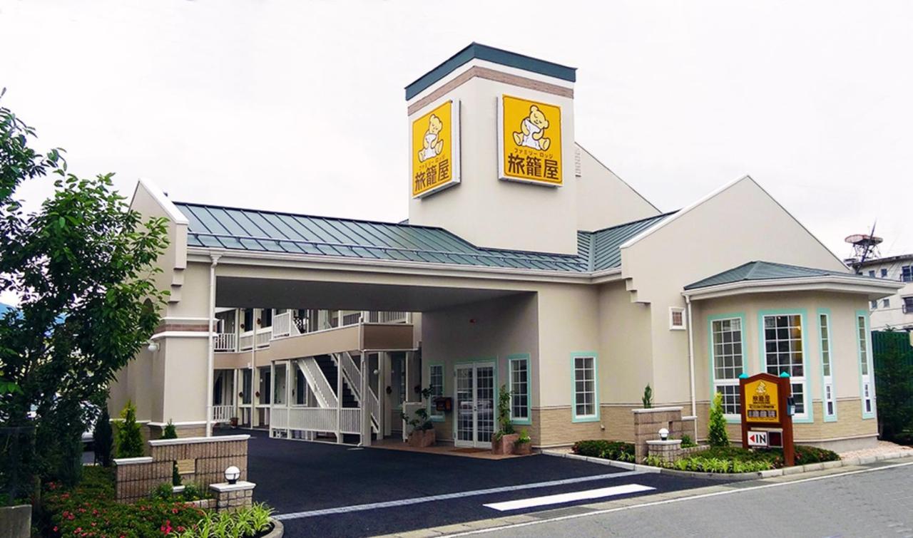 ﾌｧﾐﾘｰﾛｯｼﾞ旅籠屋・甲府石和店笛吹市 エクステリア 写真